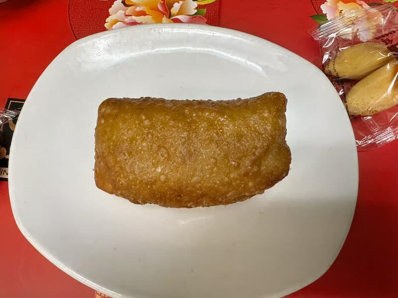 King Roll